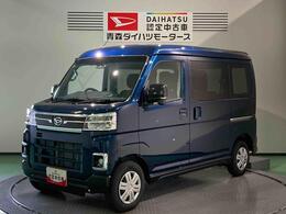 ダイハツ アトレー 660 RS 4WD 新車保障継承 両側電動ドア バックカメラ