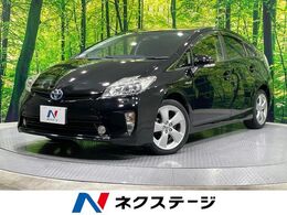 トヨタ プリウス 1.8 S ツーリングセレクション 純正ナビ バックカメラ スマートキー LED