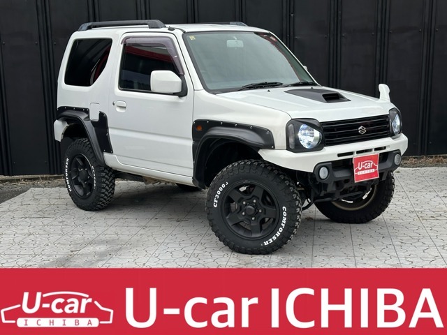 ご来店の際は、ご予約をしていただけると助かります☆国道1号線から、用宗街道に入ってすぐの赤い看板が目印☆静岡インターから車で8分♪電車や新幹線で来られる方は、駅までお迎えにあがります♪≧∇≦♪