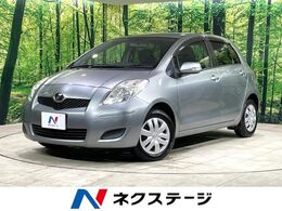 トヨタ ヴィッツ 1.3 F 禁煙車 ETC キーレス 電動格納ミラー CD