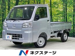 ダイハツ ハイゼットトラック 660 スタンダード 農用スペシャル 3方開 4WD スマートアシスト 禁煙車 コーナーセンサー