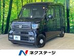 660 ファン スタイル+ ネイチャー