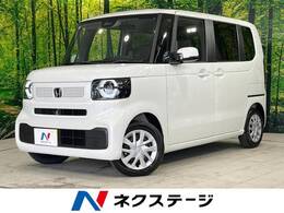 ホンダ N-BOX 660 届出済未使用車 パワースライドドア