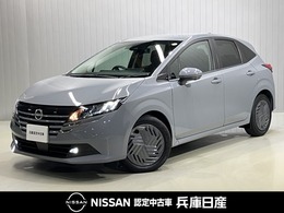 日産 ノート 1.2 X 当社試乗車アップ・純正メモリーナビ・アラ