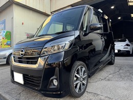 日産 デイズルークス 660 ハイウェイスター Gターボ アラウンドビューモニター　レーダー探知機