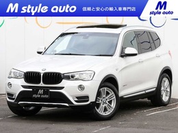 BMW X3 xドライブ20d  xライン ディーゼルターボ 4WD 後期モデル パノラマルーフ ブラウン本革