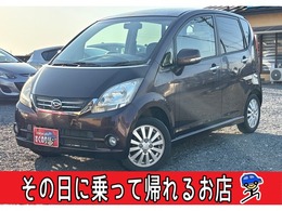 ダイハツ ムーヴ 660 X VS III 車検R9.6 スマキー Tチェーン