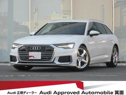 アウディ A6アバント 45 TFSI クワトロ スポーツ Sラインパッケージ 4WD ワンオーナー・Sライン・アシスタンスP・リ