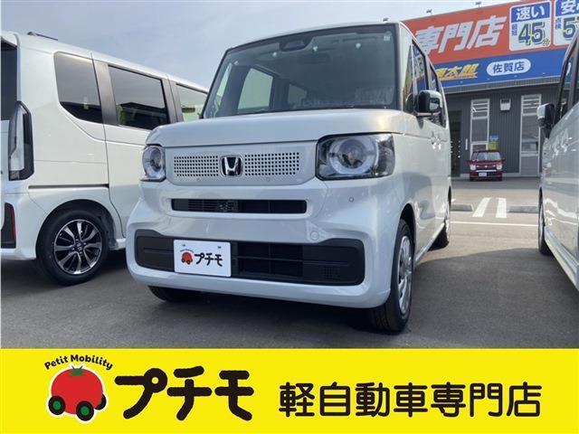 佐賀県最大級！軽自動車専門店！全車保証付き！購入後のアフターサービスも安心の当店にお任せ！