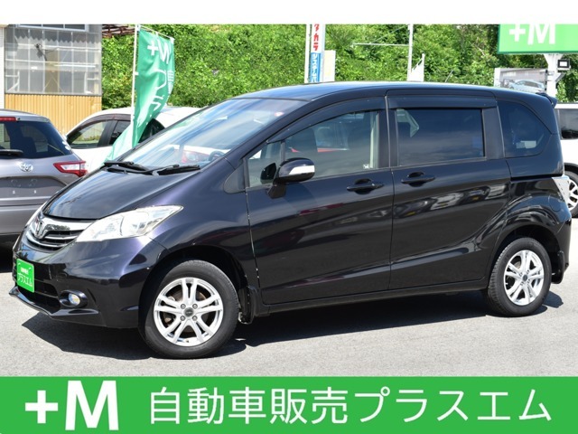 4WD・両側パワースライドドア・社外ナビ・フルセグTV・バックカメラ・CD録音・DVD再生・Bluetooth・ETC・クルーズコントロール・HIDオートライト・フォグ・スマートキー・15インチアルミ