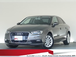 アウディ A3セダン 1.4 TFSI 認定中古車　コンビニエンスパッケージ