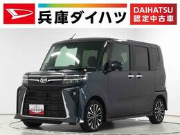 ダイハツ タント 660 カスタム RS 走行無制限1年保証　前後コーナーセンサー