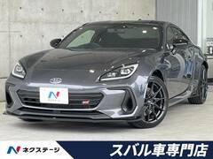 スバル BRZ の中古車 2.4 STIスポーツ 愛知県岡崎市 392.7万円