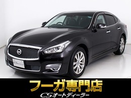 日産 フーガ 2.5 250GT 禁煙車/後期型/新品黒本革/整備記録簿7枚有