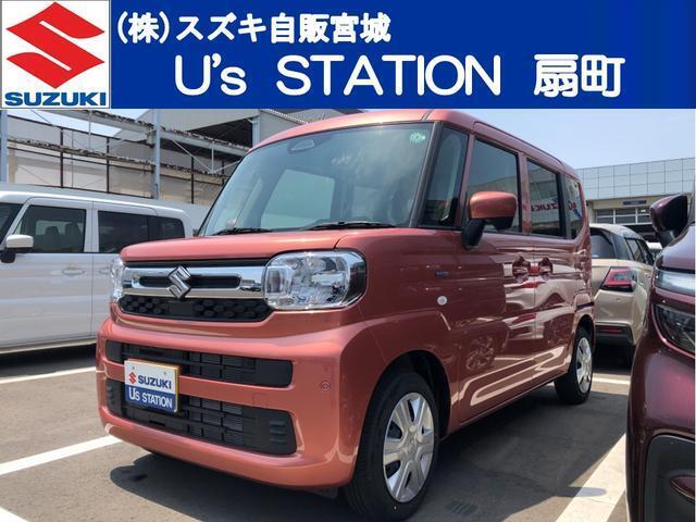 走行少ないお手頃価格のスペーシア☆ 現車及び納車時にご来店いただける、一般の方への販売とさせて頂きます。