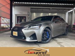 レクサス GS F の中古車 5.0 愛知県あま市 640.0万円