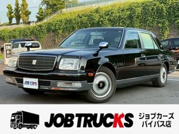 トヨタ センチュリー 5.0 標準仕様車 モケットシート　フェンダーミ