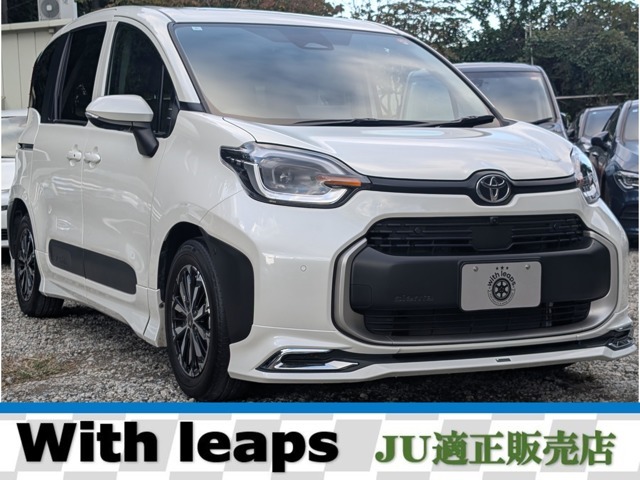 ☆ご覧いただきありがとうございます☆　【お車の状態】【カーセンサーアフター保証内容】【お支払い方法】【ご納車までの流れ】、またはご要等ございましたら、お気軽にご相談ください。