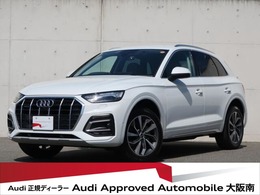 アウディ Q5 40 TDI クワトロ アドバンスト ディーゼルターボ 4WD ワンオーナーラグジュアリーP TV LED　ブラ
