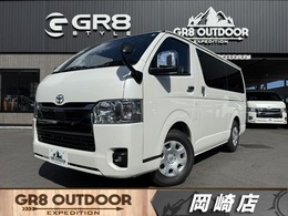 トヨタ ハイエースバン 2.0 スーパーGL ダークプライムII ロングボディ ベッドキット/床張り/センターコンソール