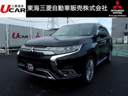 三菱 アウトランダーPHEV 2.4 G プレミアムパッケージ 4WD スマートフォン連携メモリーナビ　フルセグ