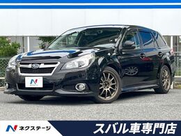 スバル レガシィツーリングワゴン 2.5 i Bスポーツ アイサイト Gパッケージ 4WD 後期E型　STIタワーバー