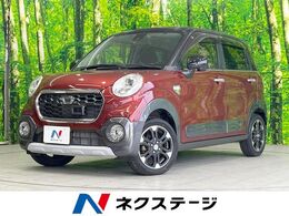 ダイハツ キャスト アクティバ 660 G SAII 禁煙 純正ナビ 衝突軽減 バックカメラ ETC