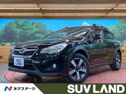 スバル インプレッサXV ハイブリッド 2.0i-L アイサイト 4WD ナビ 衝突軽減装置 レーダークルーズ シー