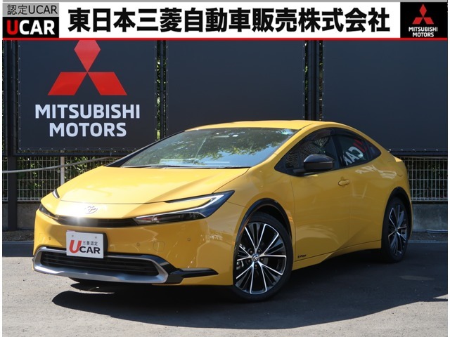 令和5年式　トヨタ【プリウス ハイブリッド】Z　4WD　5人乗り　マスタード　12.3インチ純正ナビ　フルセグTV　Bluetooth接続　ETC2.0　全周囲カメラ　ブラインドスポットモニター　衝突被害軽減ブレーキ