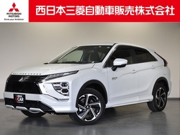 三菱 エクリプスクロス PHEV 2.4 P 4WD スマホ連携ナビ TV AC100V電源 ETC