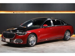 メルセデス・マイバッハ Sクラス S680 4マチック ファーストクラス パッケージ 4WD ツートンカラー仕様 後席左右独立シート リ