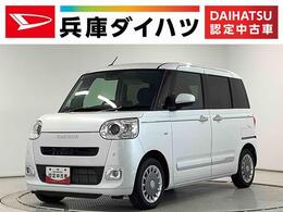 ダイハツ ムーヴキャンバス 660 セオリー Gターボ 走行無制限1年保証　両側電動スライドドア