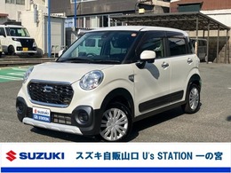 ダイハツ キャスト アクティバ 660 X SAII 衝突軽減ブレーキ　ナビ　バックカメラ　ET