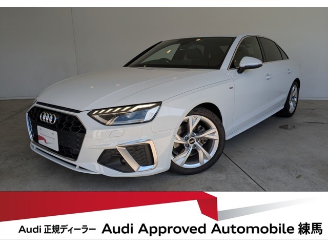 正規ディーラーAudiアプルーブド練馬の認定中古車をご覧頂き誠にありがとうございます。豊富な在庫の中からお客様に合った1台を厳選し弊社スタッフがご案内させて頂きます。◆無料電話：0078-6002-480449◆