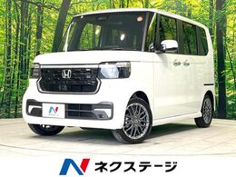 ホンダ N-BOX カスタム 660 ターボ 現行　届出済未使用車　両側電動ドア　バッ