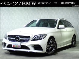 メルセデス・ベンツ Cクラスワゴン C180 アバンギャルド AMGライン 禁煙レーダSパケ/ベーシックパケ