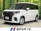 1.2 ハイブリッド MZ
