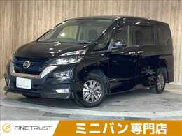 日産 セレナ 1.2 e-POWER ハイウェイスター V 両側電動 衝突軽減 禁煙車 純正9型ナビ