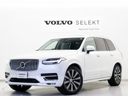 ボルボ XC90 ウルトラ B5 AWD 4WD サンルーフ B＆W エアサス 2025年モデル