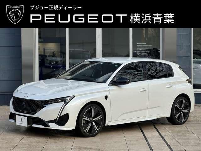 車両状態装備詳細などお気軽にお問い合わせください。