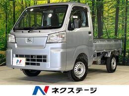 ダイハツ ハイゼットトラック 660 スタンダード 3方開 4WD 禁煙車