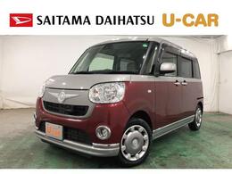 ダイハツ ムーヴキャンバス 660 X リミテッド メイクアップ SAII 1年保証距離無制限　走行距離32809キロ　純