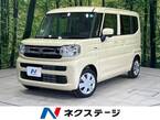 660 ハイブリッド G