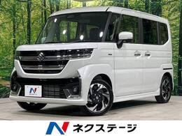 スズキ スペーシア 660 カスタム ハイブリッド XSターボ 4WD 両側電動ドア 衝突軽減 レーダークルーズ