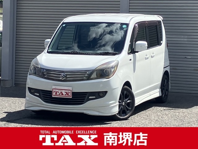 当社は買取りに力を入れており、近隣のユーザー様より良質な中古車を仕入れております！お電話は072-284-8233まで！