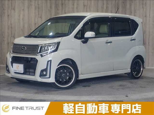 ファイントラスト可児店　TEL：0574-66-1067　岐阜県可児市土田2545-293　☆グループ総在庫1000台以上！別敷地に在庫がある店舗もございますのでお気軽にご連絡ください。