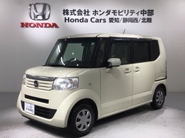 ホンダ N-BOX 660 G Lパッケージ 1年保証 ナビ TV Rカメラ DVD