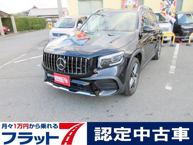 福岡県/九州/フラット7/遠賀/直方/水巻/新車/中古車/買取/下取り/板金/整備/カスタム/ローン/保険/保証/ドライブレコーダー/ETC/希望ナンバー/全国納車/自宅納車/店頭納車/高品質/安心