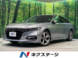 ホンダ アコード 2.0 EX サンルーフ　メーカーナビ