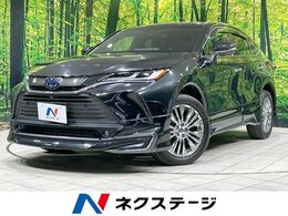 トヨタ ハリアー 2.5 ハイブリッド Z レザーパッケージ モデリスタ　純正12型ナビ　全周囲カメラ